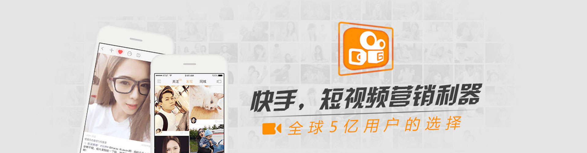 汝州朋友圈信息流